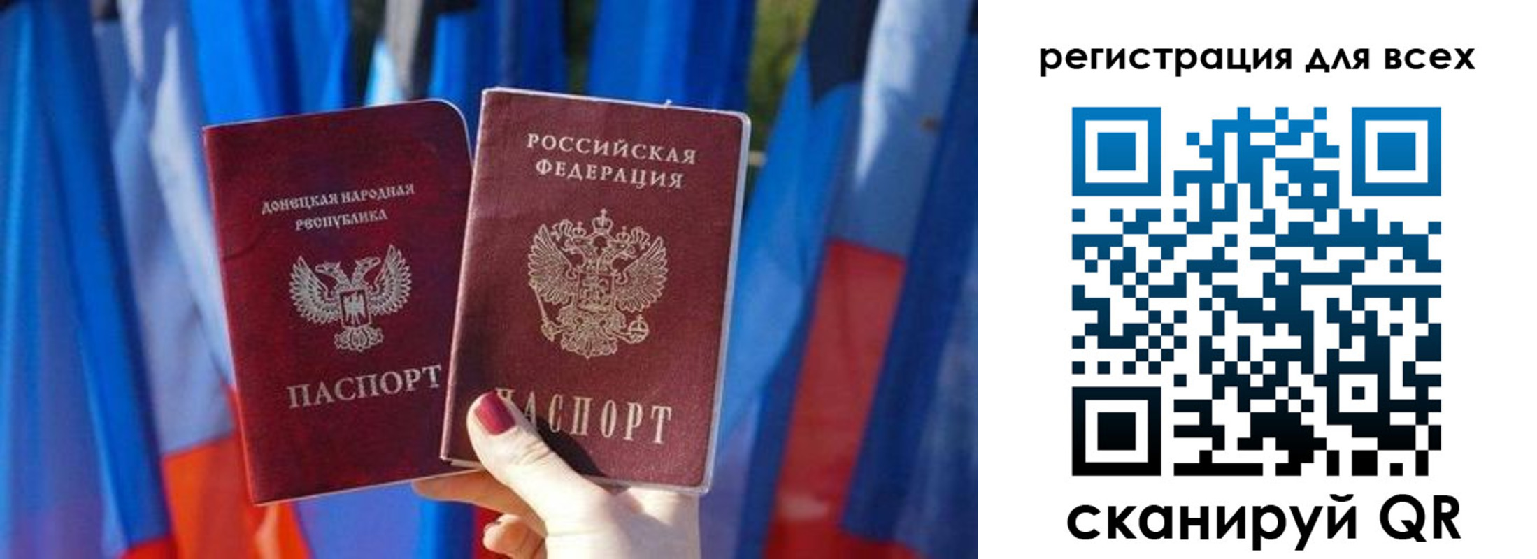 найти адрес прописки в Карабулаке