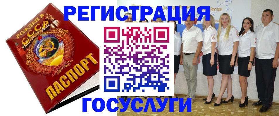 найти адрес прописки в Карабулаке